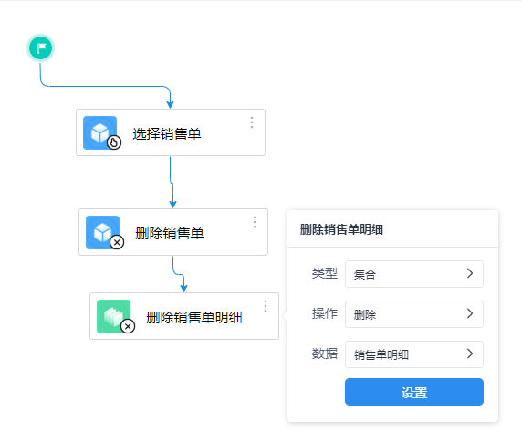 http://pan.583k.com/project/5ccfc7ad044c8e018c8c5d36/attachment/20200601/1590983673653_%E6%AD%A5%E9%AA%A4%E5%9B%9B1.png