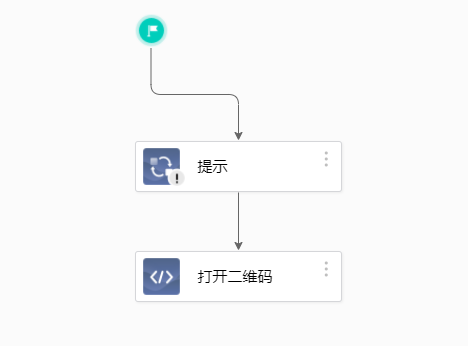 http://pan.583k.com/project/5ebb991f975bfe569224be3e/attachment/20210519/1621420270752_%E5%9B%BE%E7%89%8724.png