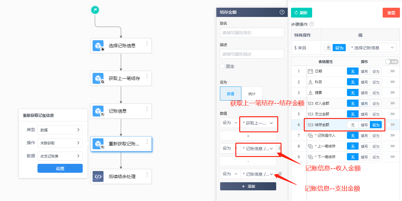 http://pan.583k.com/project/5ebb991f975bfe569224be3e/attachment/20210901/1630479816653_%E5%9B%BE%E7%89%878.png