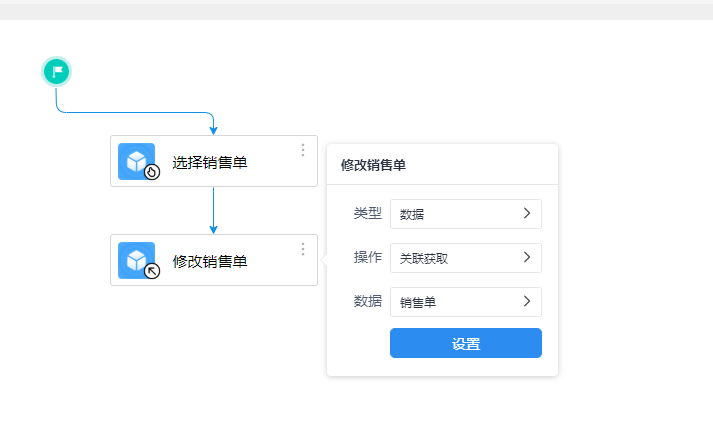 http://pan.583k.com/project/5ccfc7ad044c8e018c8c5d36/attachment/20200601/1590983054587_%E6%AD%A5%E9%AA%A4%E4%BA%8C1.png